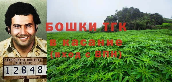 прущий лед Горнозаводск