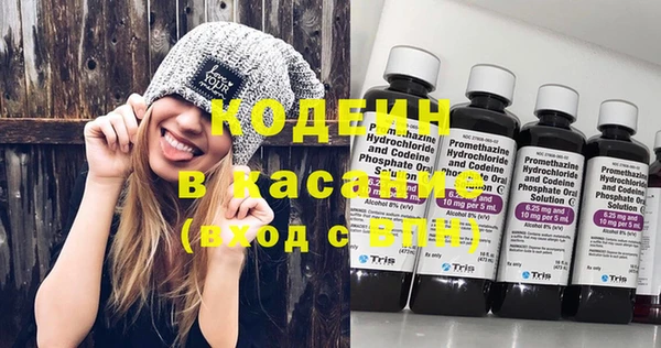 прущий лед Горнозаводск