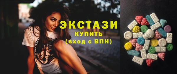 трава Горняк