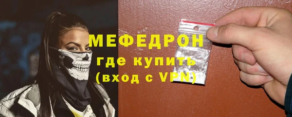 марки lsd Горно-Алтайск