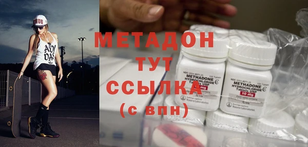 марки lsd Горно-Алтайск