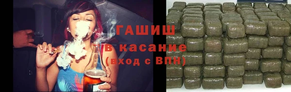 прущий лед Горнозаводск