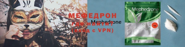 марки lsd Горно-Алтайск