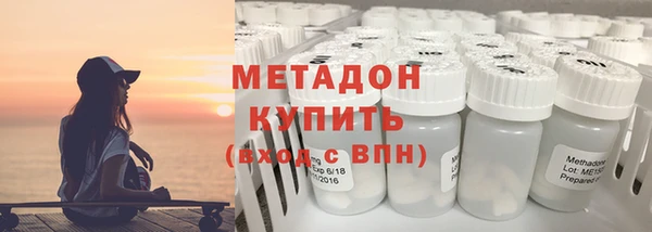 трава Горняк