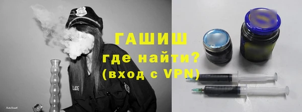 прущий лед Горнозаводск