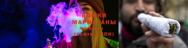 марки lsd Горно-Алтайск