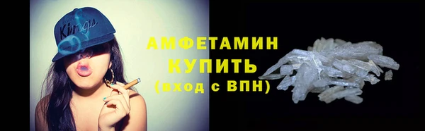 марки lsd Горно-Алтайск