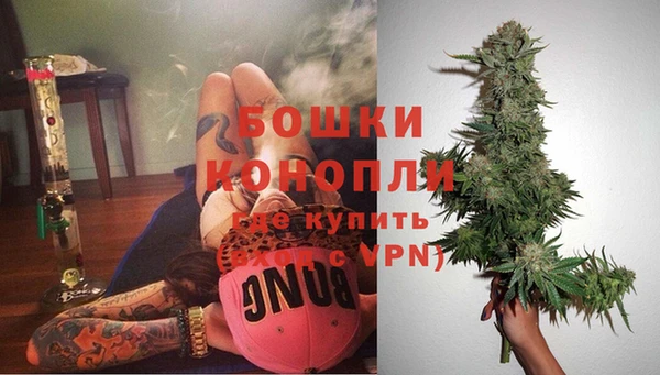 прущий лед Горнозаводск