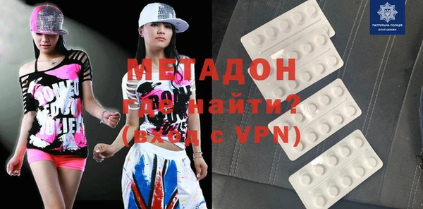 прущий лед Горнозаводск