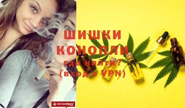 прущий лед Горнозаводск