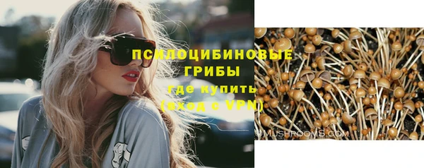 а пвп мука Вязники