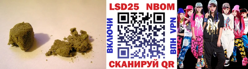 Купить где  Очёр  LSD-25 экстази кислота 