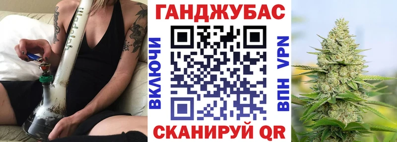 Купить закладки  Очёр  Шишки марихуана планчик 
